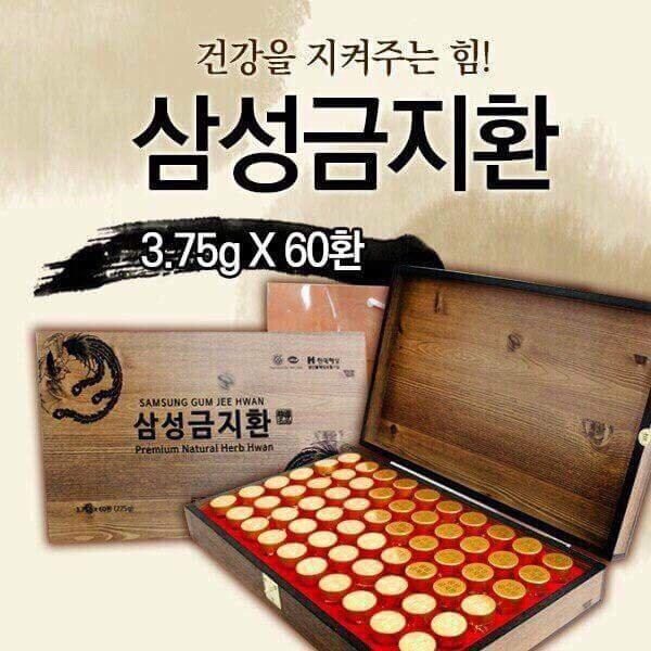 An cung ngưu hoàng Hàn Quốc SamSung hộp gỗ 60 viên có tốt không